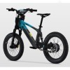 Sedna 18" Electric Bike