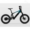 Sedna 18" Electric Bike