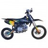 Atomic XR1 125cc - Preto 12 CV