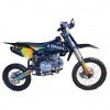Atomic XR1 125cc - Preto 12 CV