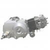 90cc Automatic Engine W/ Eletric Start
