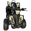 Atomic Quad 110cc