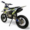 2025 160cc MTR XM 17/14''