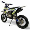 MTR XM 160cc 17/14" 2025