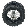 Wheels 17/14 Atomic XR1 | Pre-owned