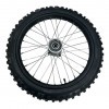 Wheels 17/14 Atomic XR1 | Pre-owned
