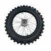 Wheels 17/14 Atomic XR1 | Pre-owned