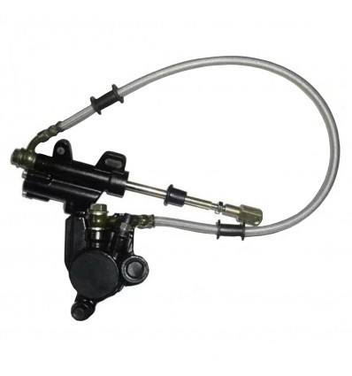 Type C Rear Brake