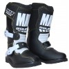 Wulfsport Cub Max Youth Boots