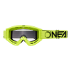 O'Neal B-Zero Goggles 2022